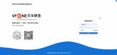  一份合作定位雷达图却了一个令人不测的 