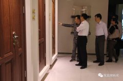 <b>其余用息系统扶植</b>