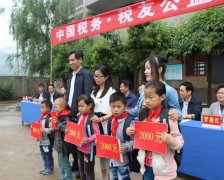 <b>打制诚信、绿色、活力、协调、爱业</b>